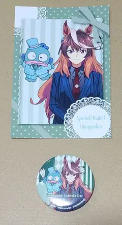 2026年最新】シンボリルドルフ 缶バッジの人気アイテム - メルカリ