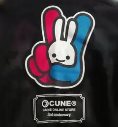 2026年最新】cune スカジャンの人気アイテム - メルカリ