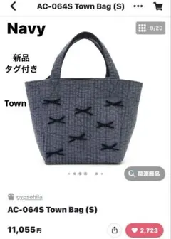 2026年最新】gypsohila バッグの人気アイテム - メルカリ