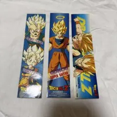 2026年最新】ドラゴンボールアマダシールの人気アイテム - メルカリ