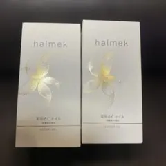 2026年最新】杏仁 ハルメクの人気アイテム - メルカリ