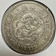 2026年最新】新一圓銀貨の人気アイテム - メルカリ