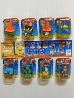 2026年最新】トイストーリーミニブリスターの人気アイテム - メルカリ