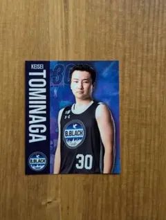 2026年最新】富永啓生の人気アイテム - メルカリ