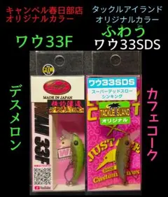 2026年最新】カフェコークの人気アイテム - メルカリ