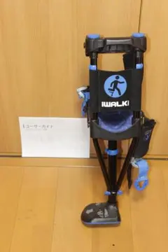 2026年最新】アイウォーク 3.0の人気アイテム - メルカリ