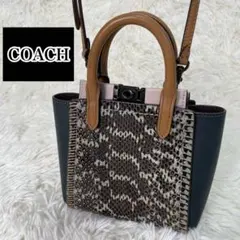 2026年最新】coachトループの人気アイテム - メルカリ
