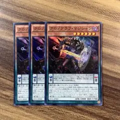 2026年最新】クロノグラフマジシャン 25thの人気アイテム - メルカリ