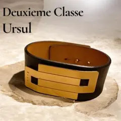 2026年最新】ユアソル バングルの人気アイテム - メルカリ