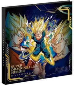 m93014108637_1.jpg?1681560803