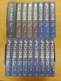2026年最新】藤子・F・不二雄大全集 全巻の人気アイテム - メルカリ