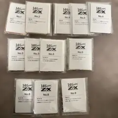 2026年最新】ゼクス Z/Xの人気アイテム - メルカリ