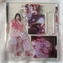 2026年最新】森田ひかる アクリルスタンドの人気アイテム - メルカリ