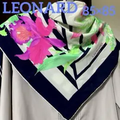 2026年最新】レオナール スカーフの人気アイテム - メルカリ