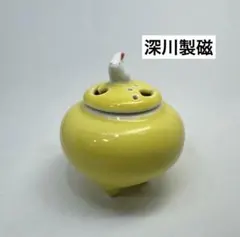 2026年最新】深川製磁 うさぎの人気アイテム - メルカリ