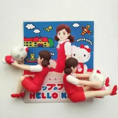 2026年最新】フチ子とキティちゃんの人気アイテム - メルカリ