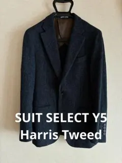 2026年最新】ハリスツィード スーツセレクトの人気アイテム - メルカリ