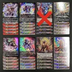 2026年最新】ヴァンガード4コンの人気アイテム - メルカリ