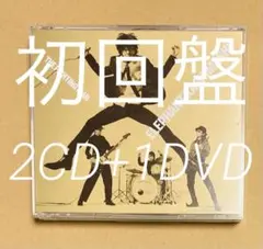 2026年最新】エレカシ ベスト アルバムの人気アイテム - メルカリ