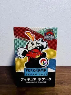 2026年最新】ホゲータwcsの人気アイテム - メルカリ