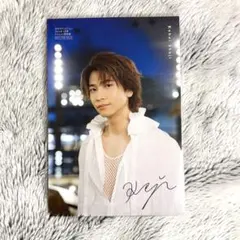 2026年最新】庄司浩平 サインの人気アイテム - メルカリ