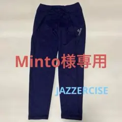 2026年最新】ジャザサイズ レギンスの人気アイテム - メルカリ