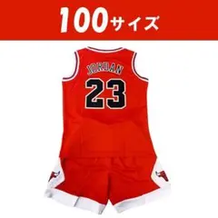 2026年最新】nbaユニフォーム上下の人気アイテム - メルカリ