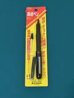 2026年最新】プラチナソフトペンの人気アイテム - メルカリ
