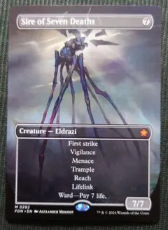 2026年最新】七つの死の種父の人気アイテム - メルカリ