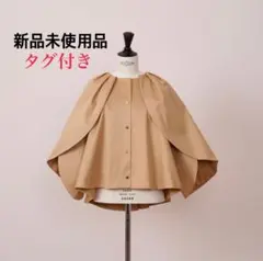 2026年最新】heve トレンチの人気アイテム - メルカリ