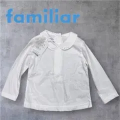 2026年最新】ファミリア 新品 90の人気アイテム - メルカリ