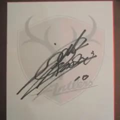 2026年最新】柴崎岳 サインの人気アイテム - メルカリ