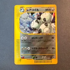 2026年最新】特徴：初版・1st Edition・マークなし ポケモンカード