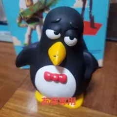 2026年最新】トイストーリー ウィージー ソフビの人気アイテム - メルカリ