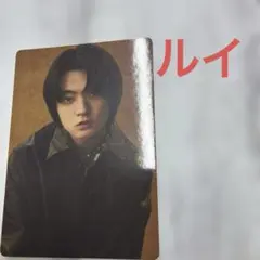 2026年最新】rui bmsgの人気アイテム - メルカリ