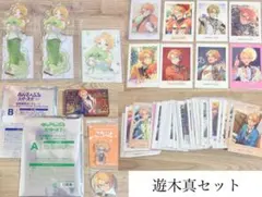 2026年最新】遊木真 缶バッジ フィーチャーの人気アイテム - メルカリ