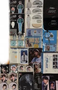 2026年最新】straykids ハン スローガンの人気アイテム - メルカリ