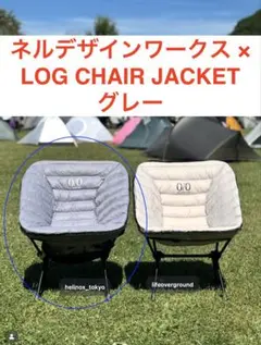 2026年最新】chair jacket logの人気アイテム - メルカリ