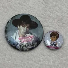 2026年最新】岩田剛典 缶バッチの人気アイテム - メルカリ