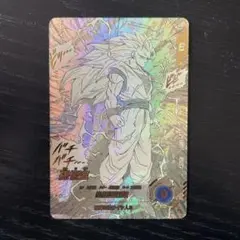 2026年最新】孫悟空 パラレル ダイバーズの人気アイテム - メルカリ