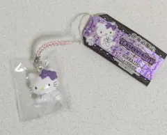 2026年最新】ラベンダーキティの人気アイテム - メルカリ