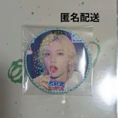 2026年最新】スキズ フィリックス 缶バッジの人気アイテム - メルカリ