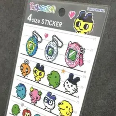 2026年最新】たまごっちレトロの人気アイテム - メルカリ