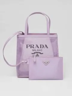 2026年最新】プラダ メッシュバッグの人気アイテム - メルカリ