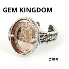 2026年最新】gem kingdomの人気アイテム - メルカリ