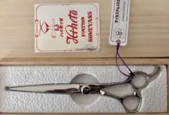 2026年最新】ハイネッタの人気アイテム - メルカリ