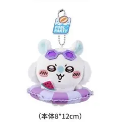 2026年最新】miniso ちいかわ モモンガの人気アイテム - メルカリ