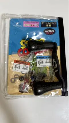 2026年最新】スタジオコンポジット コンセプトdの人気アイテム - メルカリ