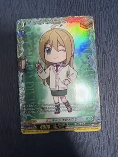 2026年最新】大倉メグミの人気アイテム - メルカリ