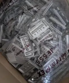 2026年最新】ニチハ金具の人気アイテム - メルカリ